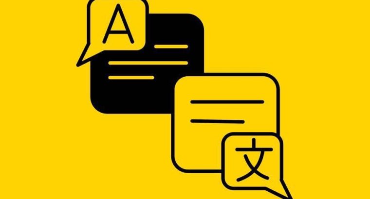 Переклад документів для Home Office / Jobcenter