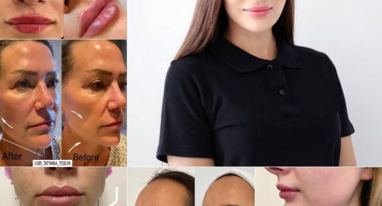 Запрошую Вас на косметологічні процедури 💉💋💆🏻‍♀️