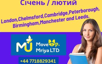 ВСТУП ДО УНІВЕРСИТЕТУ Січень / лютий London,Chelmsford, Cambridge, Peterborough, Birmingham, Manchester and Leeds.