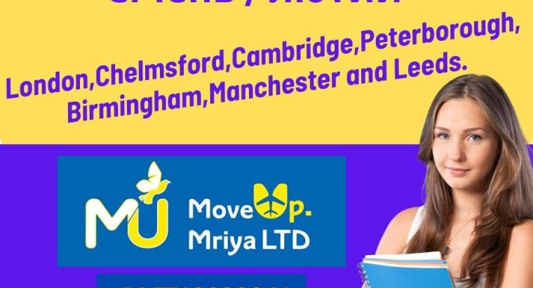 ВСТУП ДО УНІВЕРСИТЕТУ Січень / лютий London,Chelmsford, Cambridge, Peterborough, Birmingham, Manchester and Leeds.