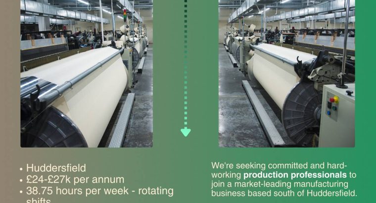 Вакансія Huddersfield