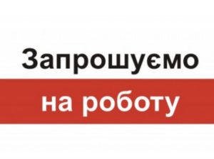 Требуется ответственный подготовщик к покраске автомобильных кузовов