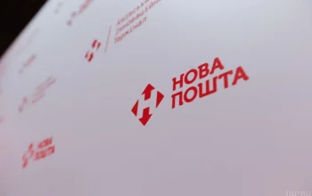 “Нова пошта” відкрила відділення у ще одному британському місті: умови доставки