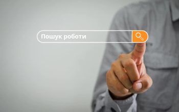 Ищу работу в Лондоне