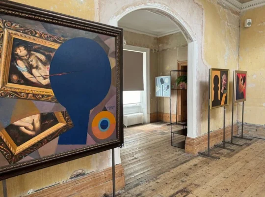 “Зігріймо Україну зараз”: у Великій Британії відбудеться третій сезон фестивалю Kyiv Art Sessions