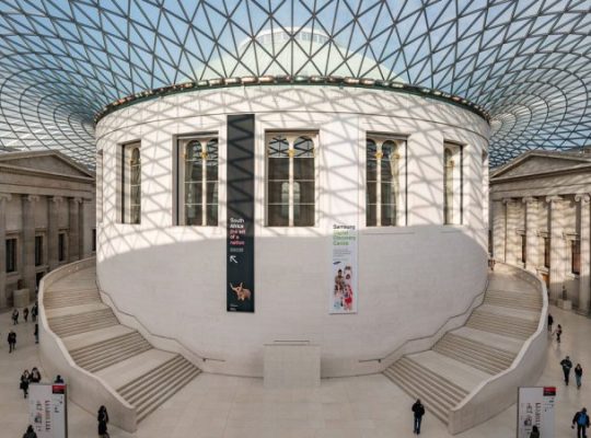 Британський музей зазнав кібератаки з боку звільненого працівника