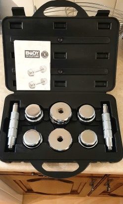 Продам отличные разборные гантели для фитнеса