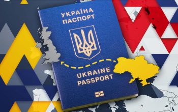 ‼️📣Оновлення щодо Ukraine Permission Extension Scheme від уряду Великобританії📣‼️