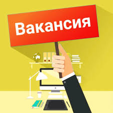 На работу в сеть продуктовых магазинов в Лондоне требуется Shop Assistant