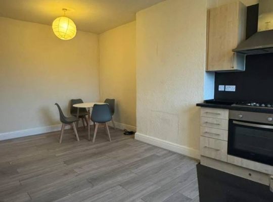 2 Bedroom Flat 🇬🇧