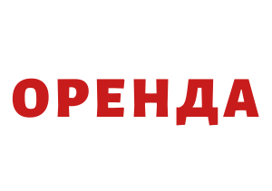 Здається гарна простора дабл кімната