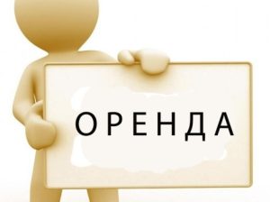 Здається кімната для пари з України у зручному та тихому районі