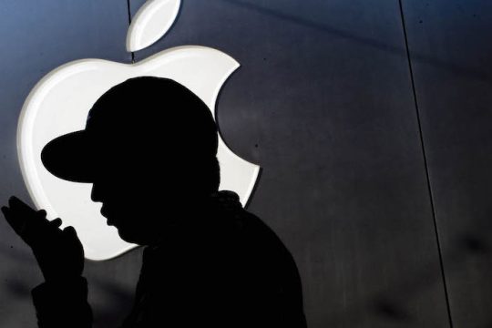 Британія зобов’язала Apple відкрити повний доступ до «хмар» користувачів – ЗМІ