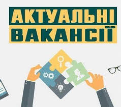 Нужны 4 фиксера Обязательно на машине (топливо оплачивается)