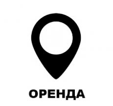 4 Bed house with garden