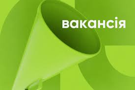 Требуется супервайзер housekeeper в hospitality business