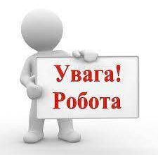 потрібен механік та маляр-піготовщик