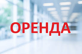 4 Bed house with garden