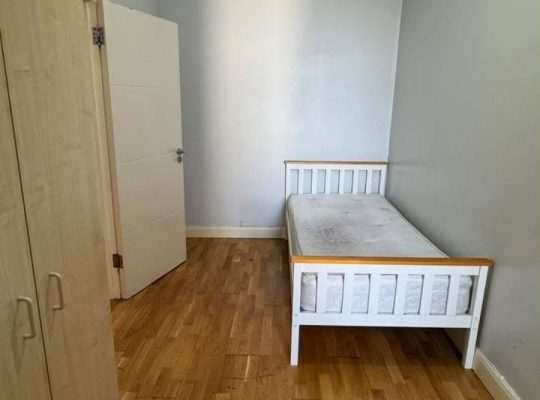 2 Bedroom Flat 🇬🇧