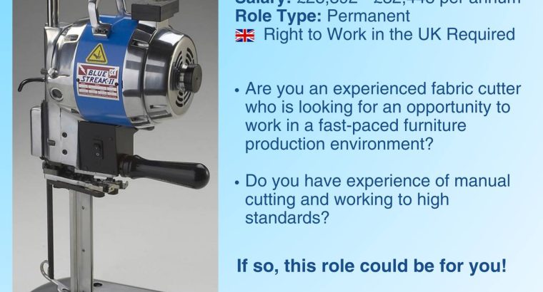 Вакансія Кравець тканини