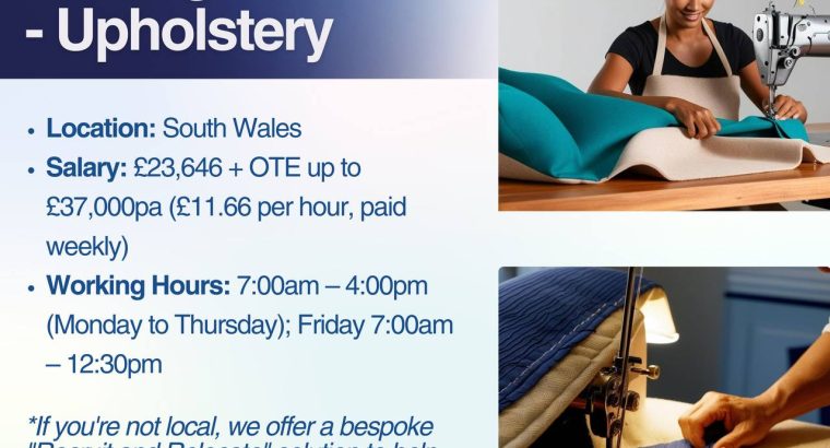 Вакансія: Швачка на фабрику меблів (Прямий контракт)