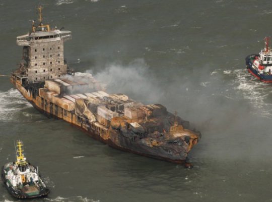 Капітана-росіянина судна Solong, що зіткнулося з танкером біля Британії, підозрюють у вбивстві через грубу недбалість