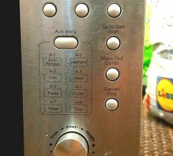 Микроволновка Panasonic.