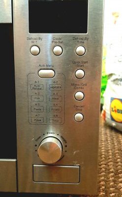 Микроволновка Panasonic.