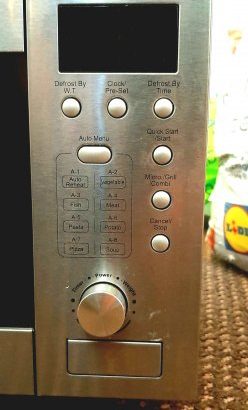 Микроволновка Panasonic.