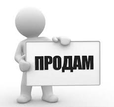 Продаються красиві Великодні корзинки