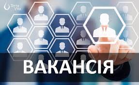 в пошуках ПОРТЕРА