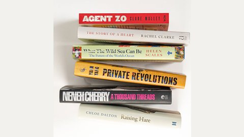 Оголосили шортліст премії Women’s Prize for Non-Fiction — усього відзначили 6 книжок