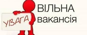 Потрібен Floor Supervisor в готель поблизу Liverpool Station.