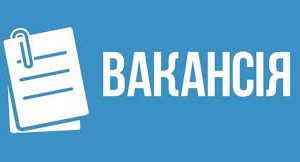 Шукаю роботу кондитера в Лондоні!