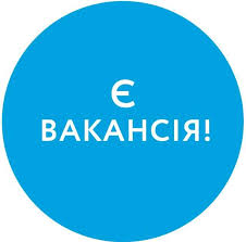 Потрібно два фіксера